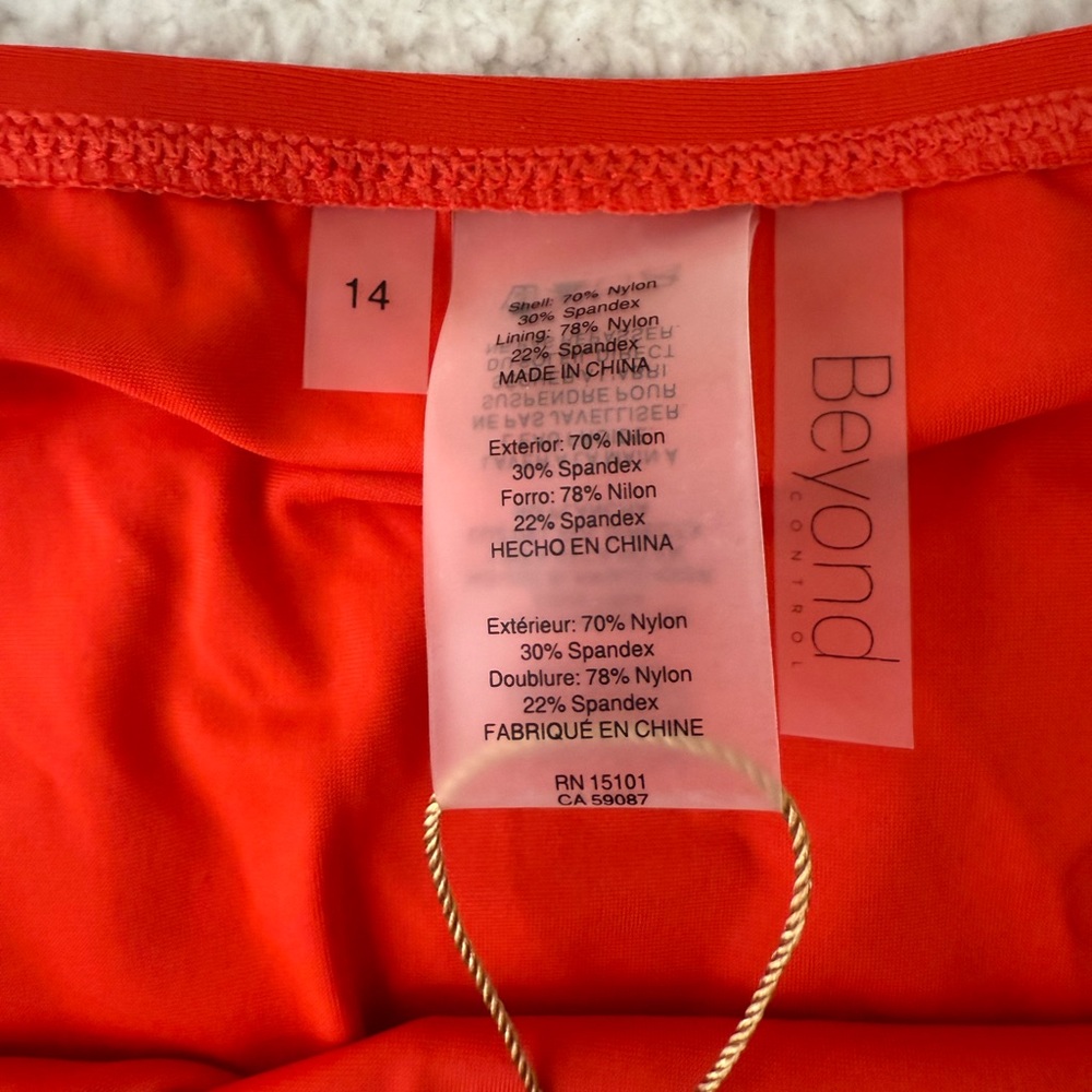 Beyond Control high waisted swim bottoms 14 - Picture 4 of 7
